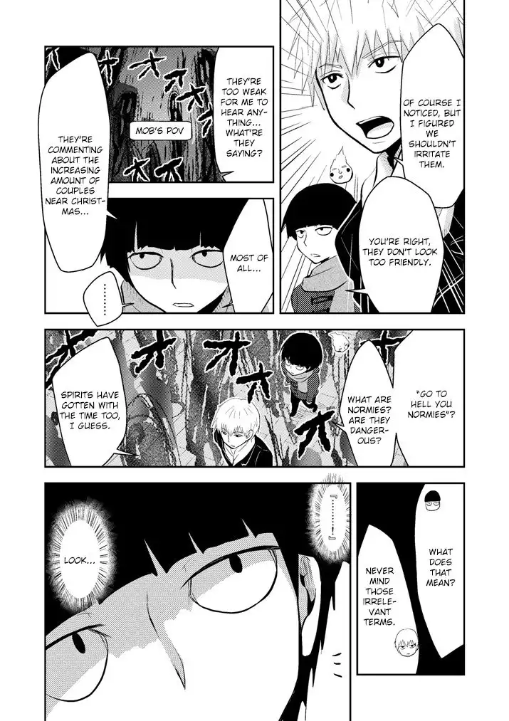 Mob Psycho 100 Chapter 95.5 2